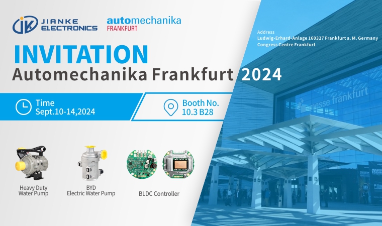 2024德國法蘭克福汽配展盛大開幕，健科電子攜最新產(chǎn)品亮相